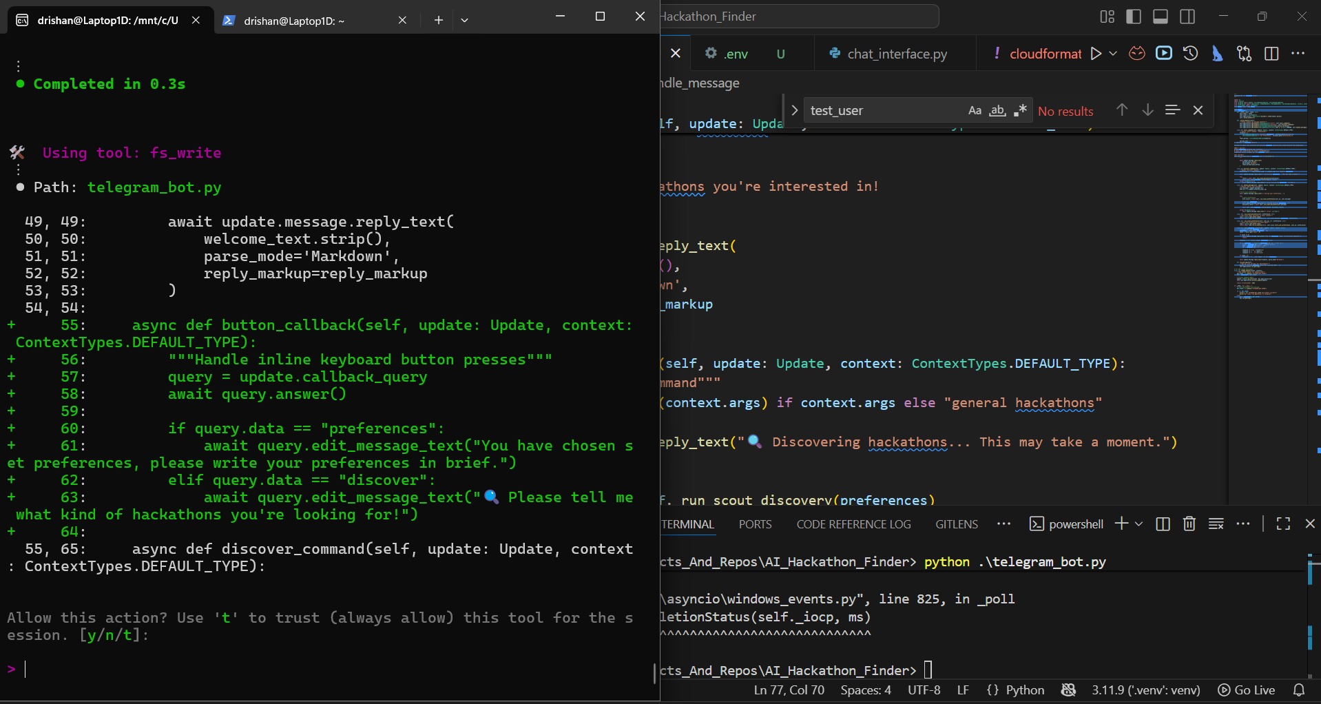 Development Screenshot